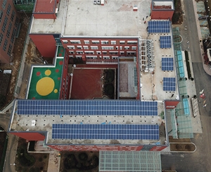 學(xué)校光伏電站項目